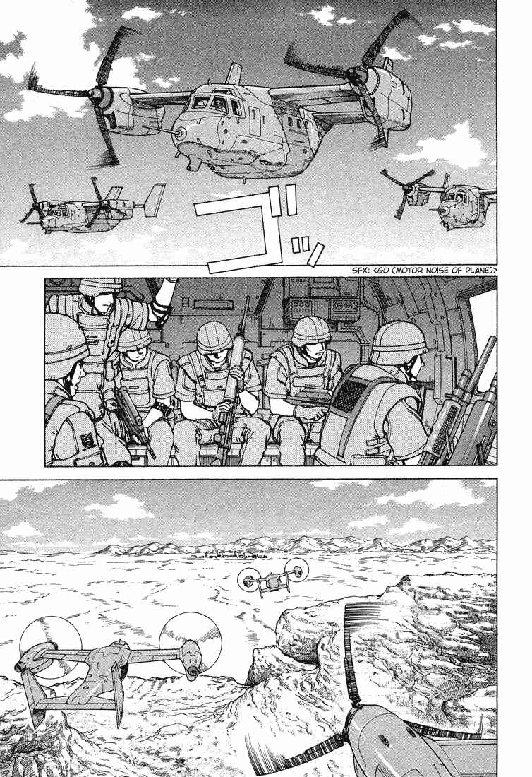 Page 13 Chapter 54 Eden: Its an Endless World!