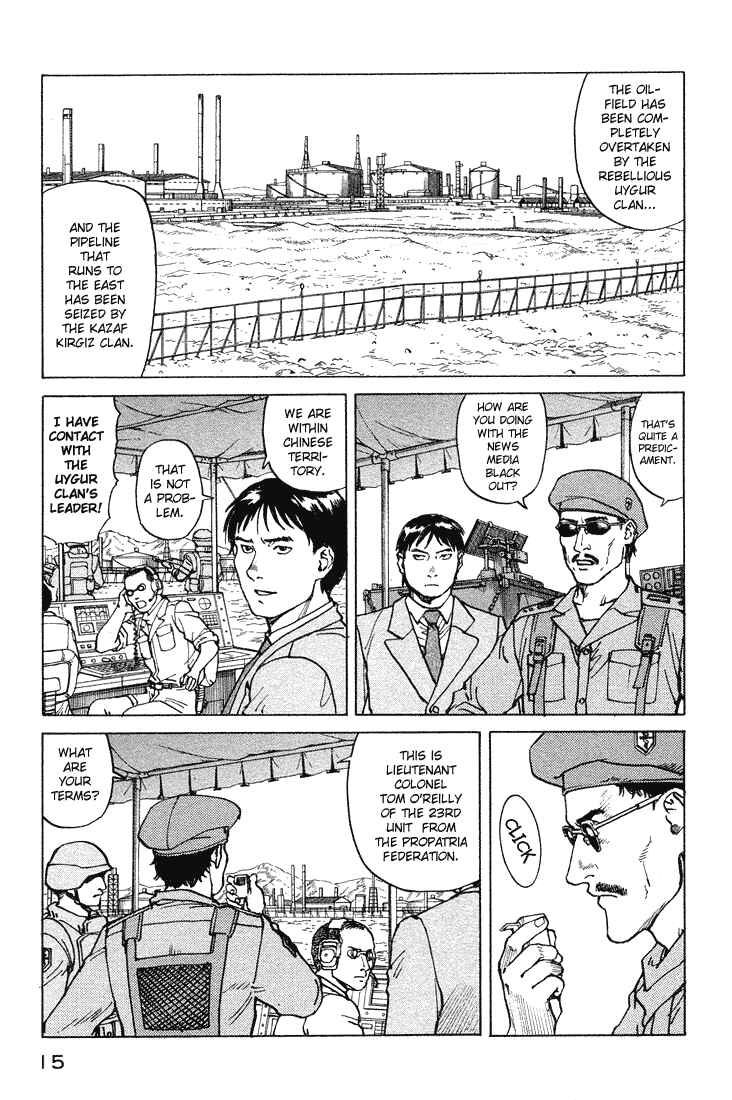 Page 16 Chapter 54 Eden: Its an Endless World!
