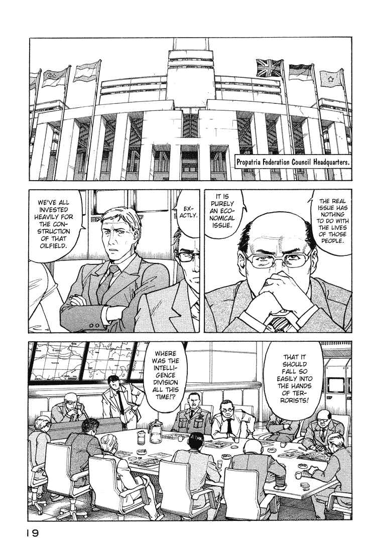 Page 20 Chapter 54 Eden: Its an Endless World!
