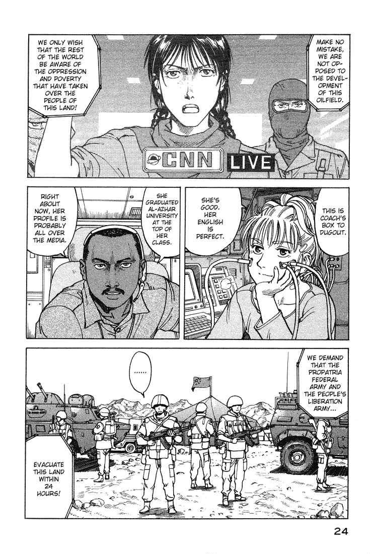 Page 25 Chapter 54 Eden: Its an Endless World!