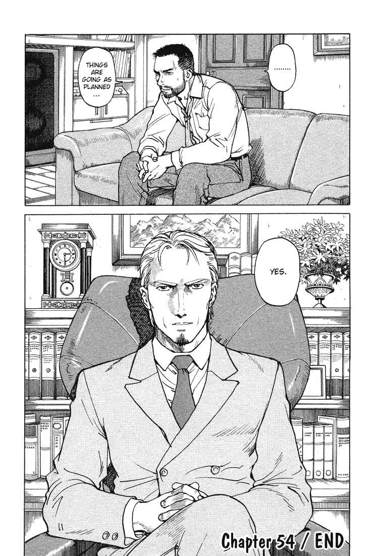 Page 28 Chapter 54 Eden: Its an Endless World!