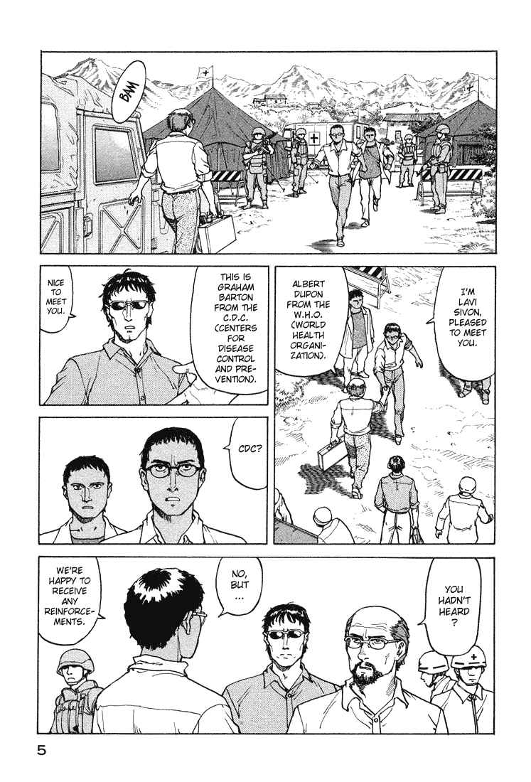 Page 7 Chapter 54 Eden: Its an Endless World!