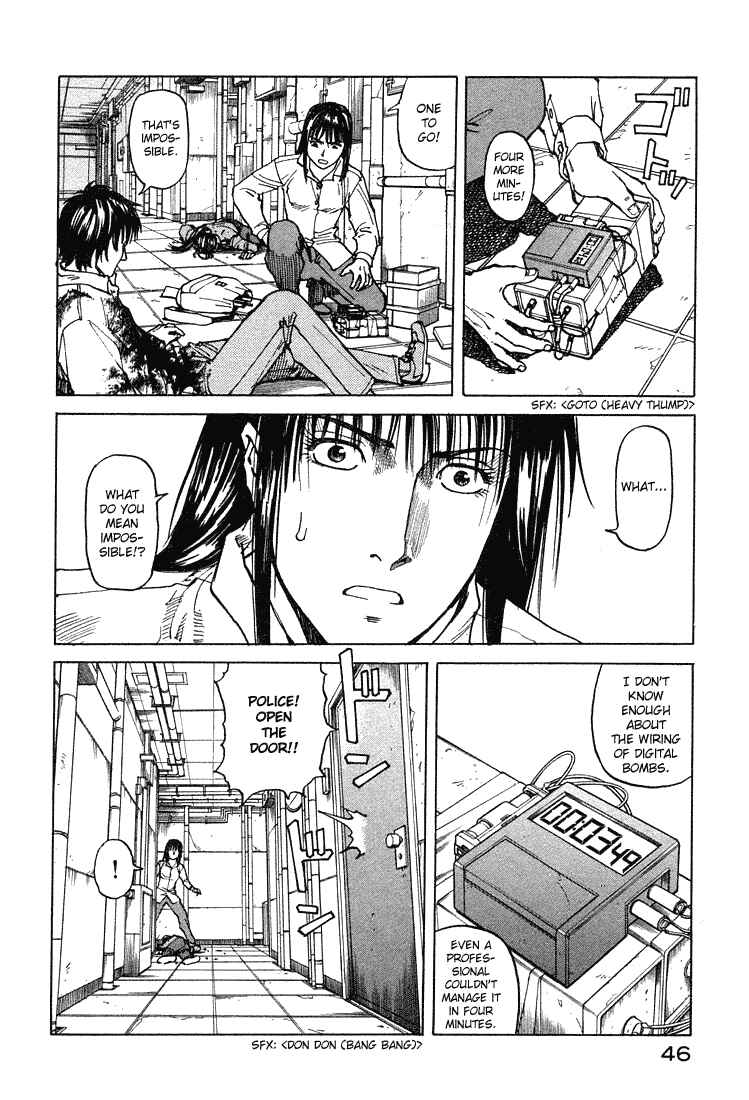 Page 13 Chapter 63 Eden: Its an Endless World!