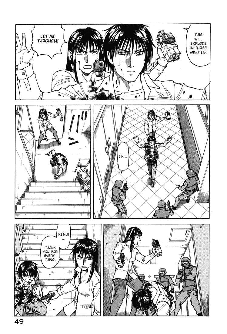 Page 16 Chapter 63 Eden: Its an Endless World!