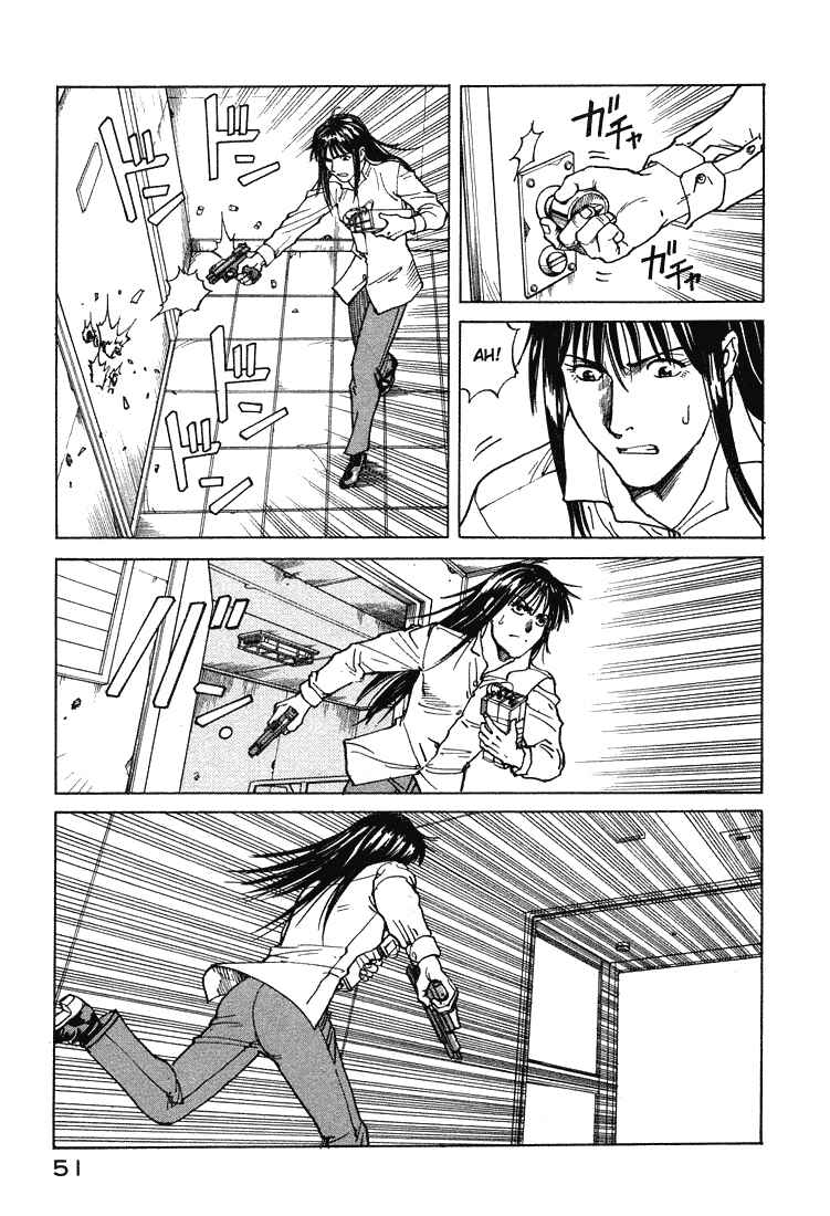 Page 18 Chapter 63 Eden: Its an Endless World!