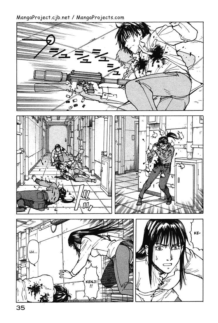 Page 2 Chapter 63 Eden: Its an Endless World!