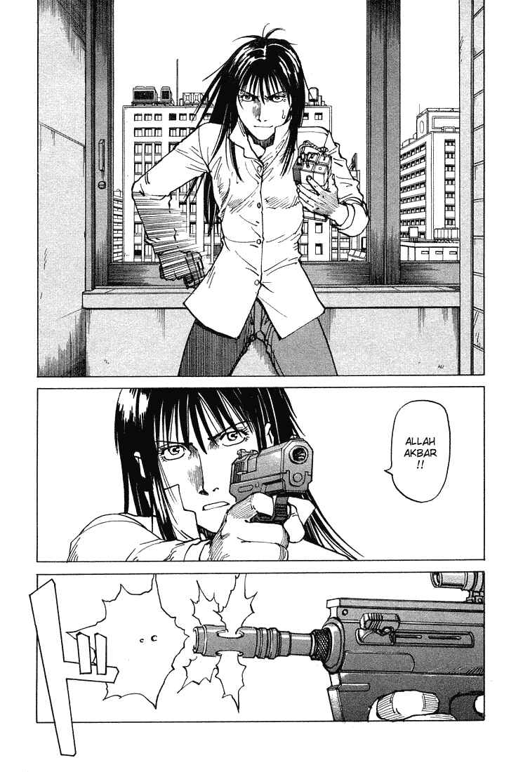 Page 24 Chapter 63 Eden: Its an Endless World!