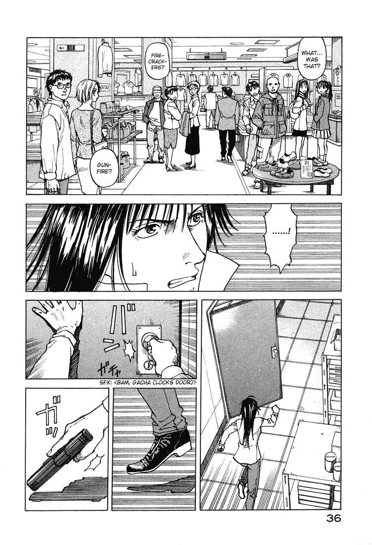 Page 3 Chapter 63 Eden: Its an Endless World!