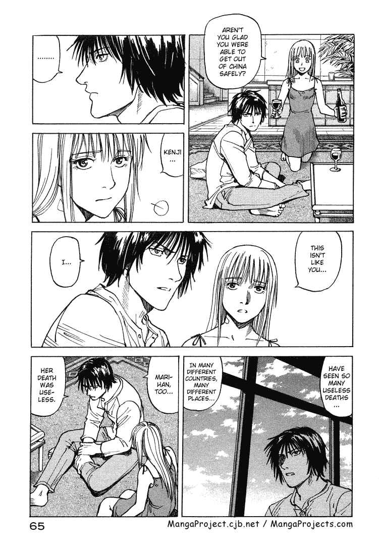 Page 32 Chapter 63 Eden: Its an Endless World!