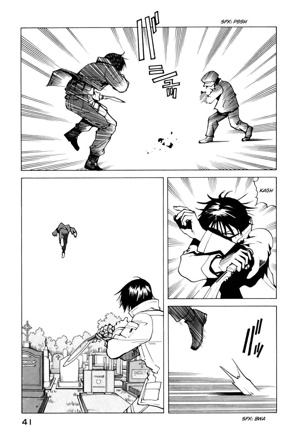 Page 9 Chapter 113 Eden: Its an Endless World!