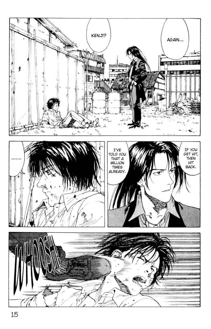 Page 17 Chapter 19 Eden: Its an Endless World!
