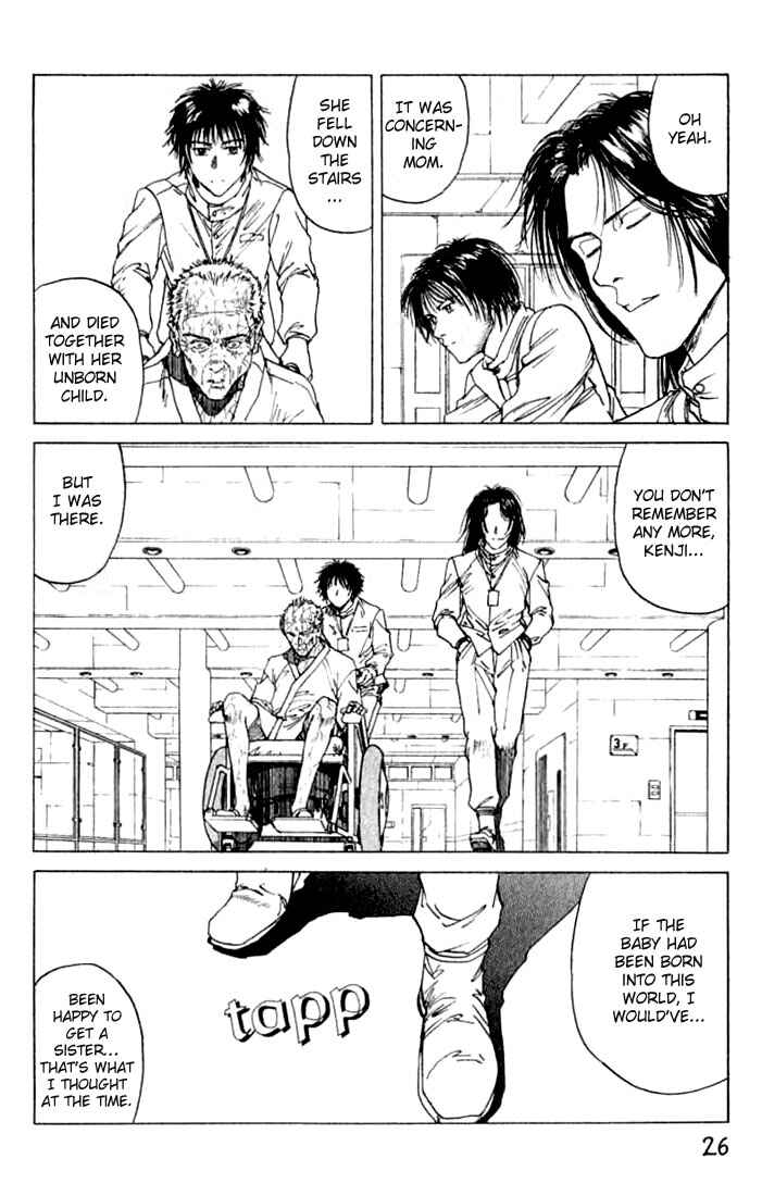 Page 28 Chapter 19 Eden: Its an Endless World!