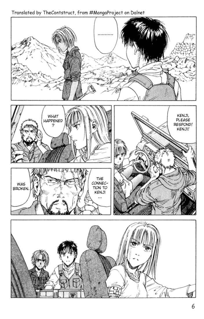Page 8 Chapter 19 Eden: Its an Endless World!