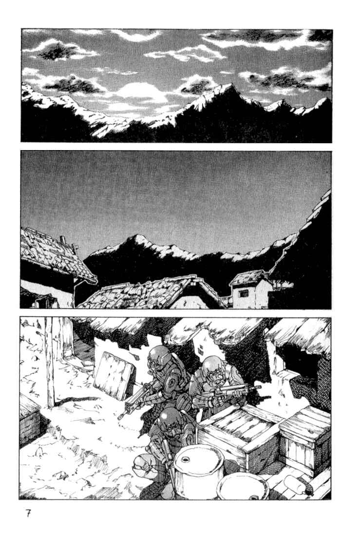 Page 9 Chapter 19 Eden: Its an Endless World!
