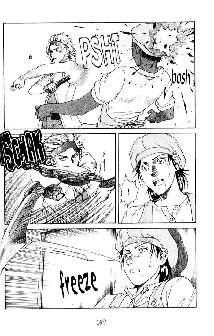Page 17 Chapter 45 Eden: Its an Endless World!