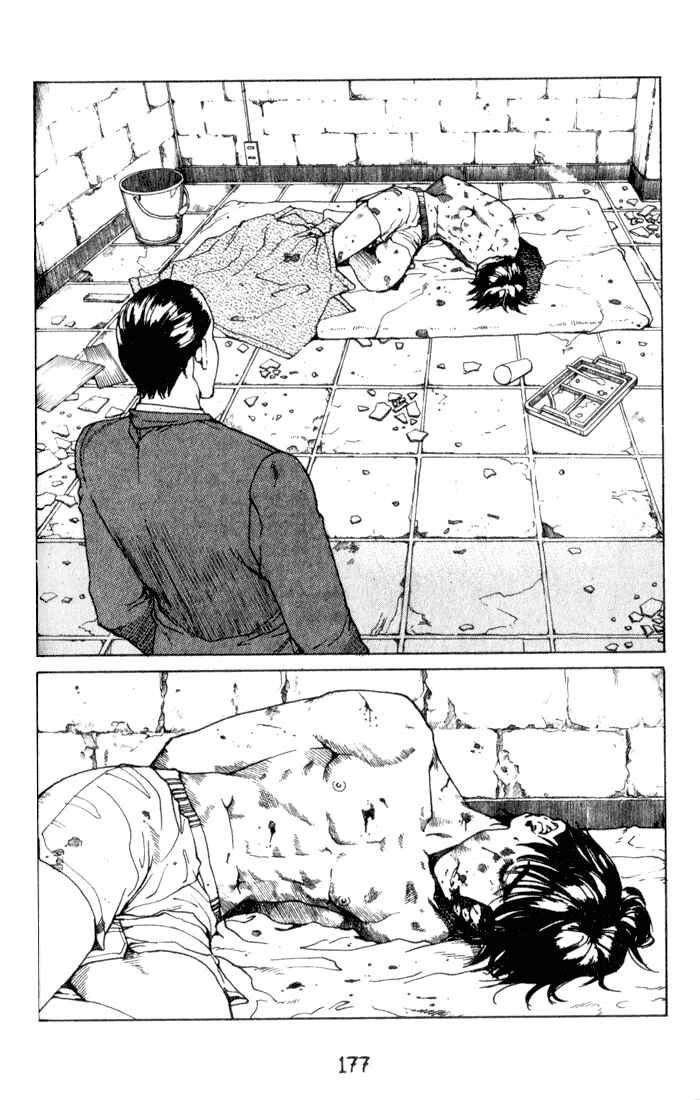 Page 25 Chapter 45 Eden: Its an Endless World!