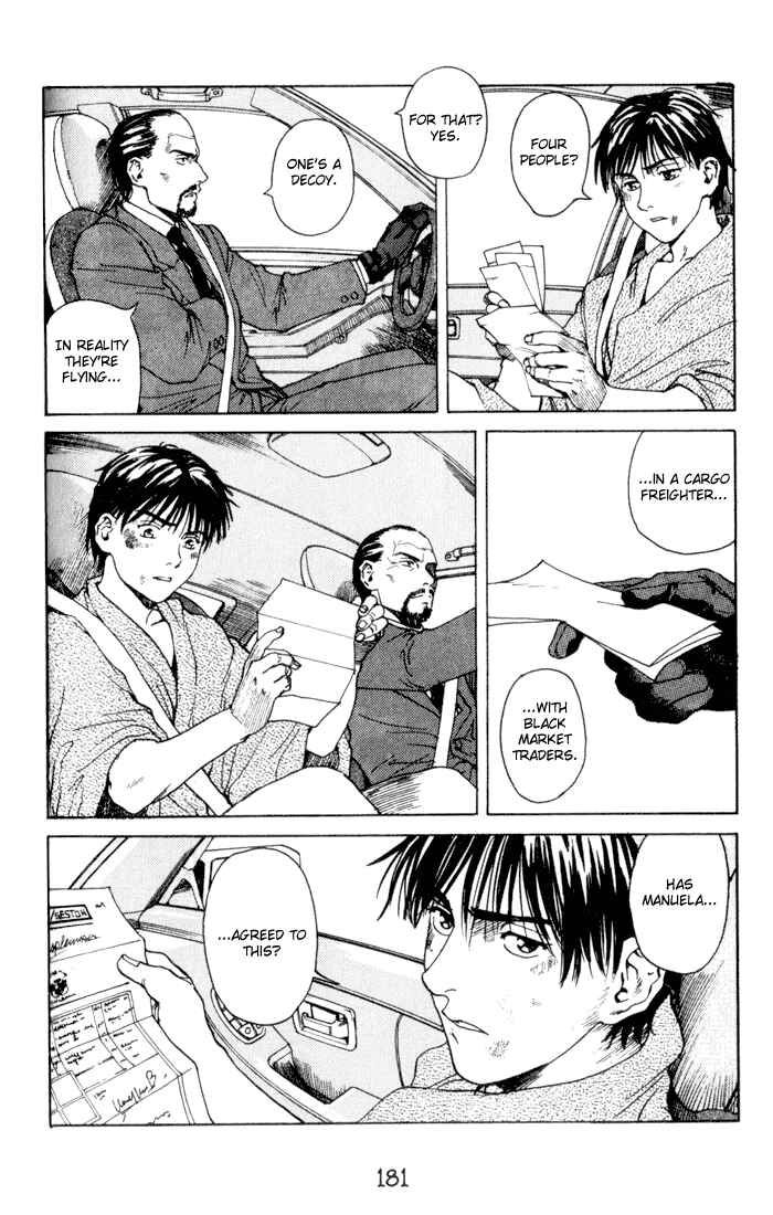 Page 29 Chapter 45 Eden: Its an Endless World!
