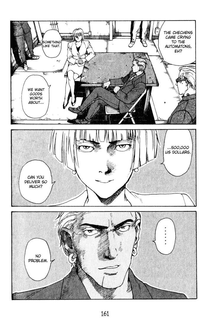 Page 9 Chapter 45 Eden: Its an Endless World!