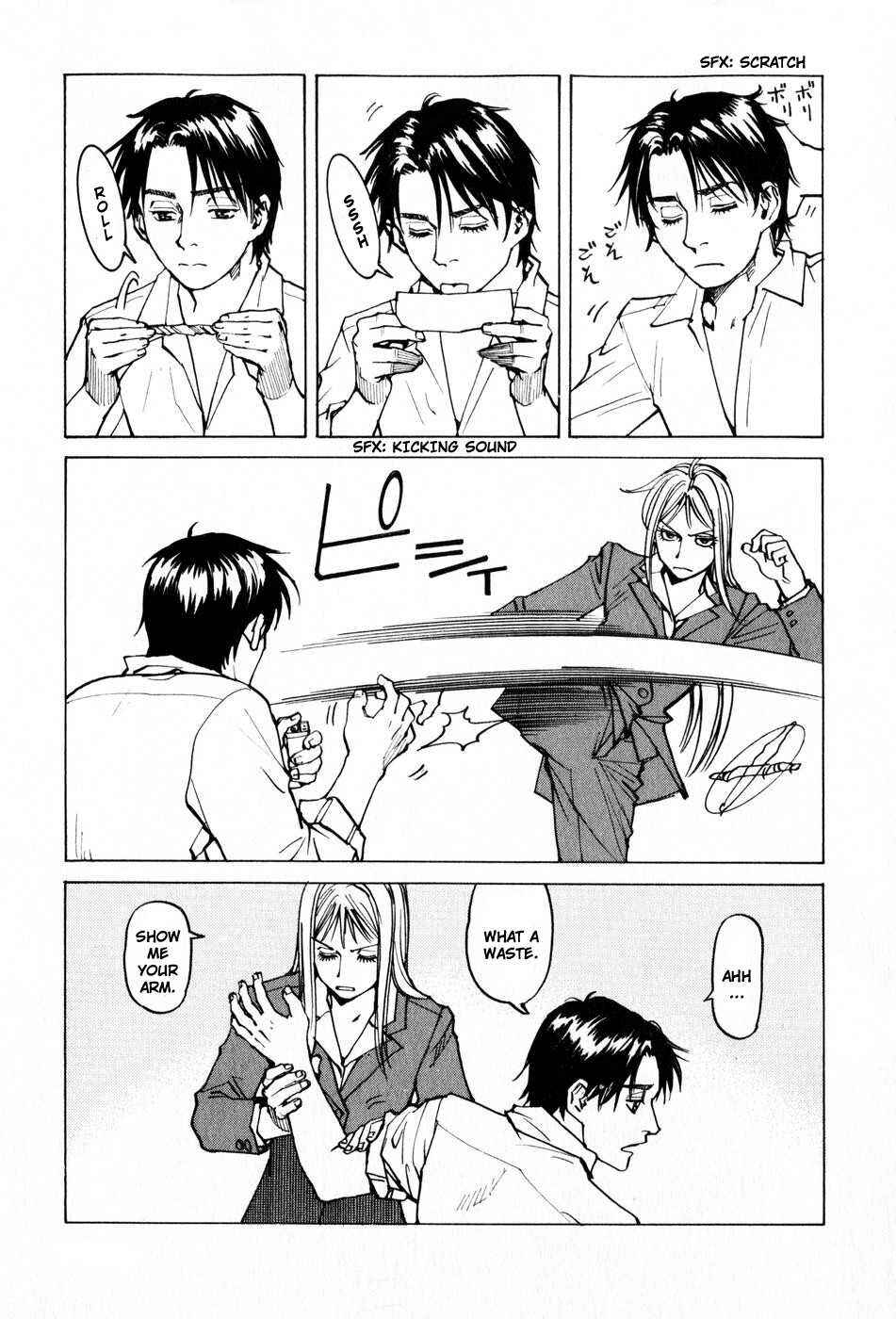 Page 5 Chapter 103 Eden: Its an Endless World!