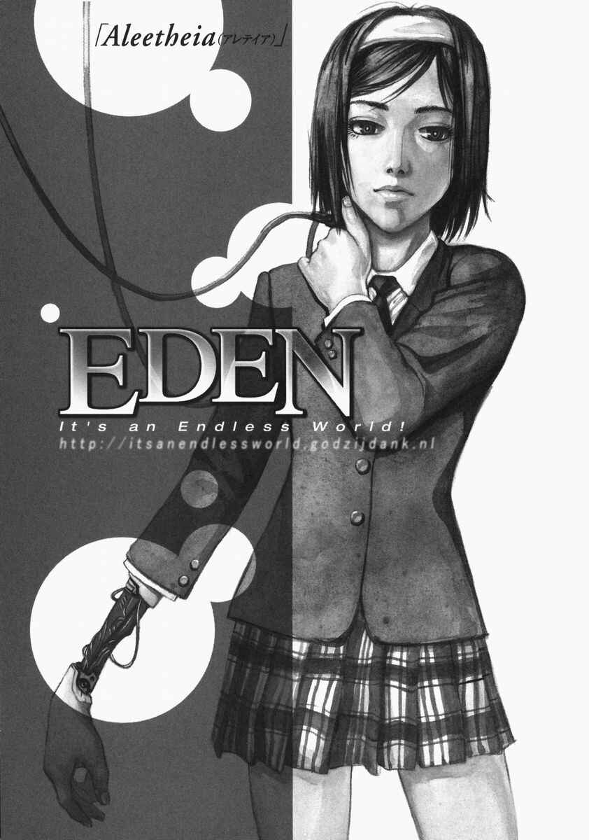 Page 1 Chapter 71 Eden: Its an Endless World!