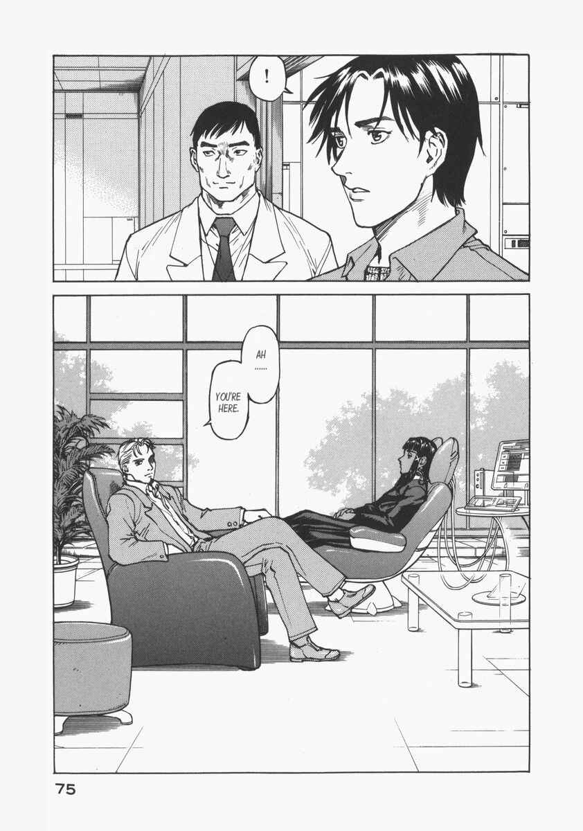 Page 13 Chapter 71 Eden: Its an Endless World!
