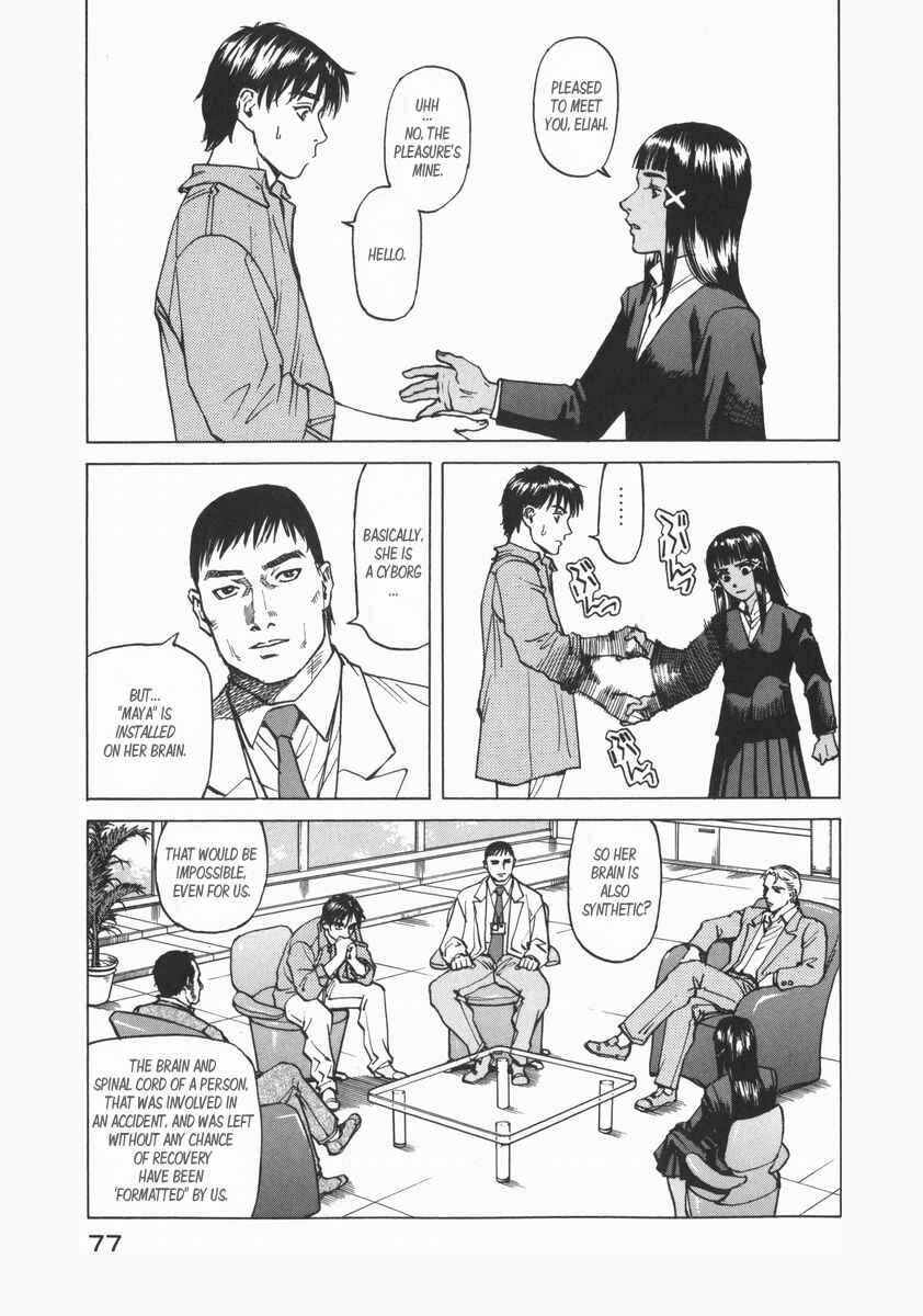 Page 15 Chapter 71 Eden: Its an Endless World!