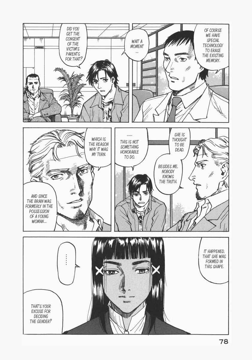 Page 16 Chapter 71 Eden: Its an Endless World!