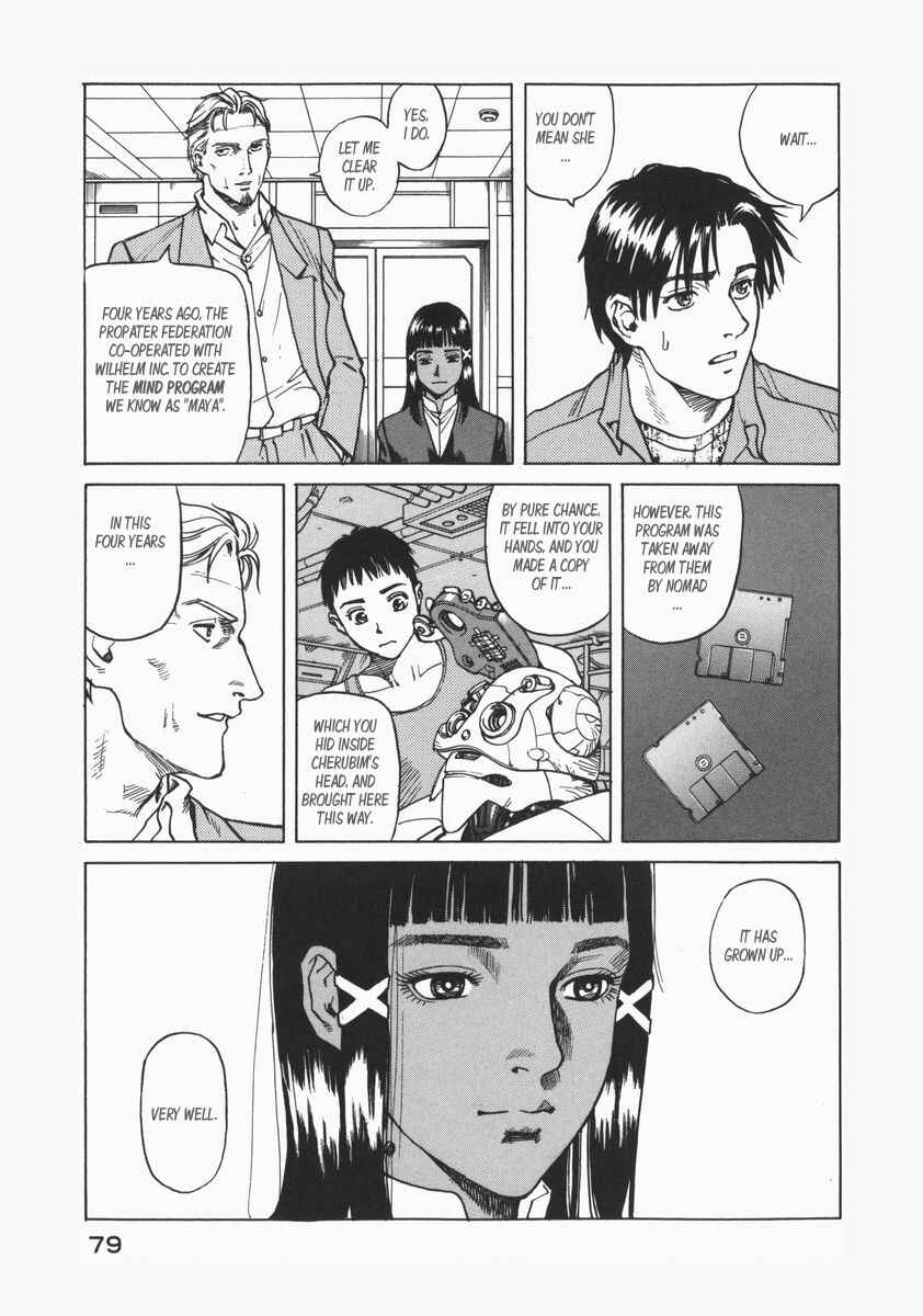 Page 17 Chapter 71 Eden: Its an Endless World!