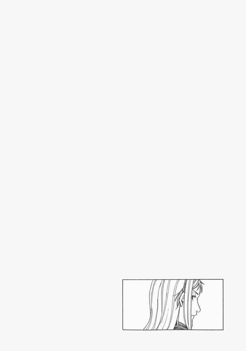 Page 20 Chapter 71 Eden: Its an Endless World!