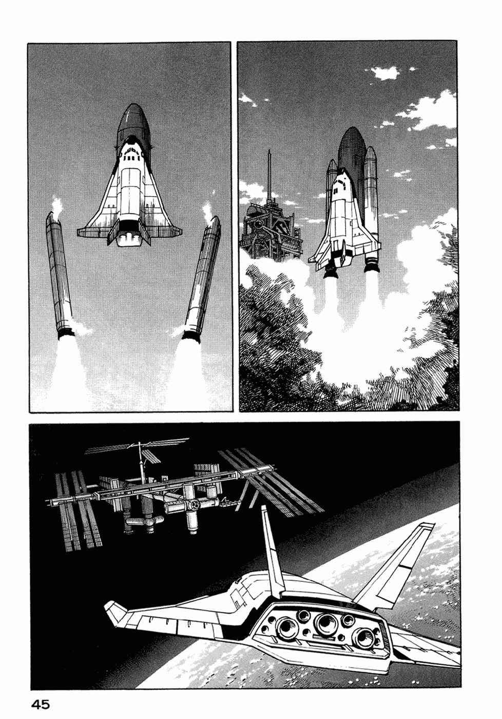 Page 11 Chapter 120 Eden: Its an Endless World!