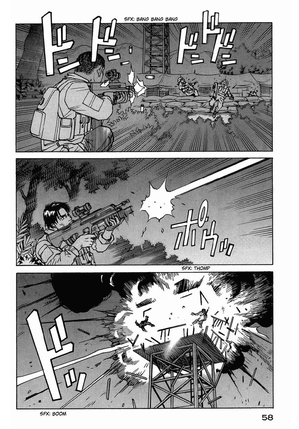 Page 24 Chapter 120 Eden: Its an Endless World!