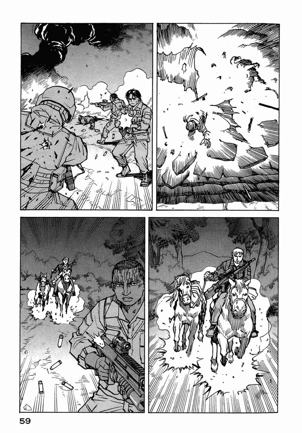 Page 25 Chapter 120 Eden: Its an Endless World!
