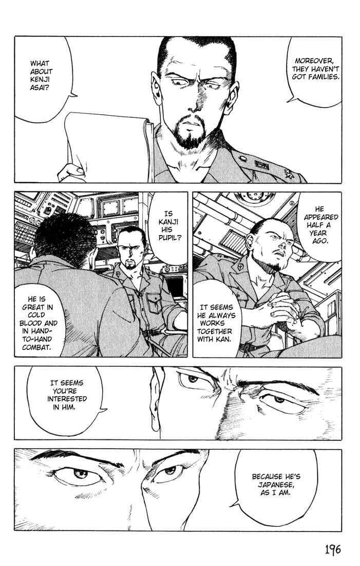 Page 22 Chapter 11 Eden: Its an Endless World!