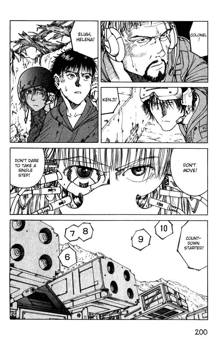 Page 26 Chapter 11 Eden: Its an Endless World!