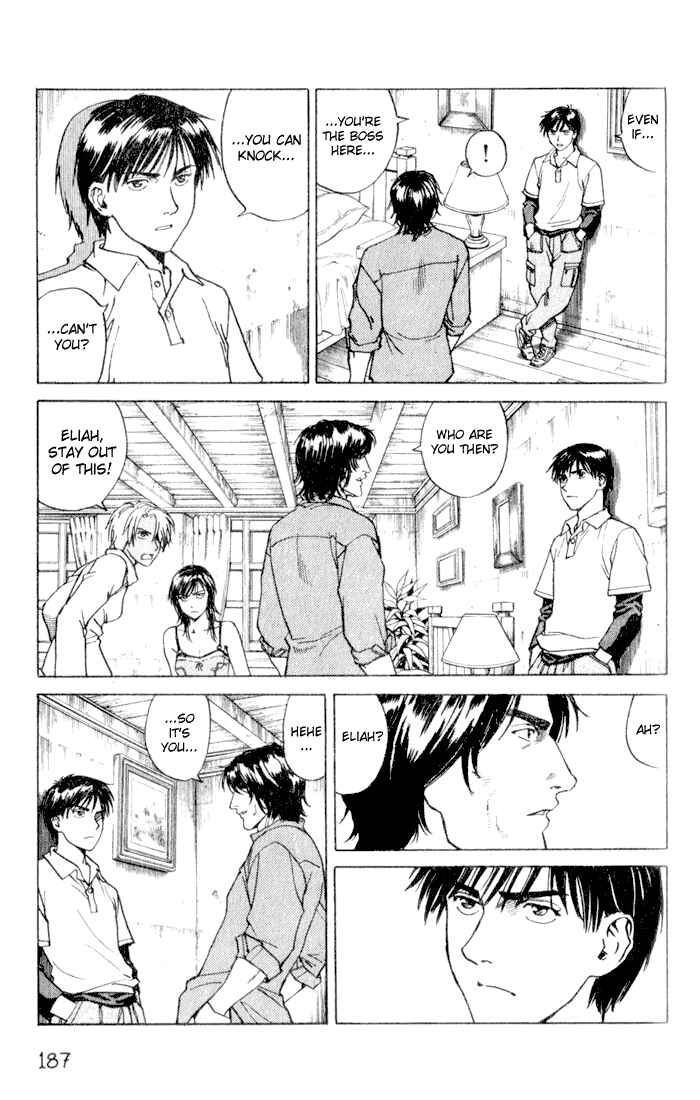 Page 11 Chapter 53 Eden: Its an Endless World!