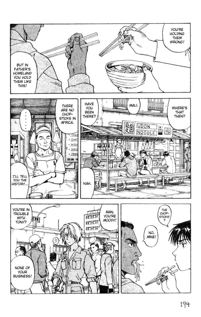 Page 18 Chapter 53 Eden: Its an Endless World!