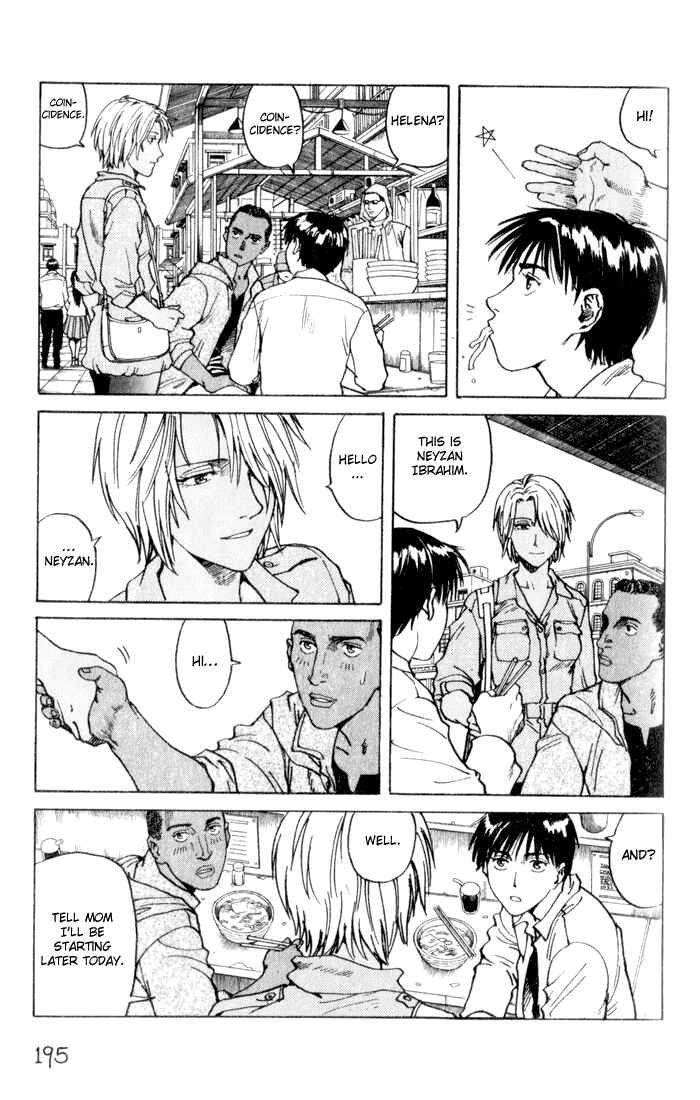 Page 19 Chapter 53 Eden: Its an Endless World!