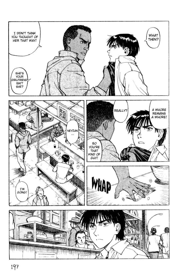 Page 21 Chapter 53 Eden: Its an Endless World!