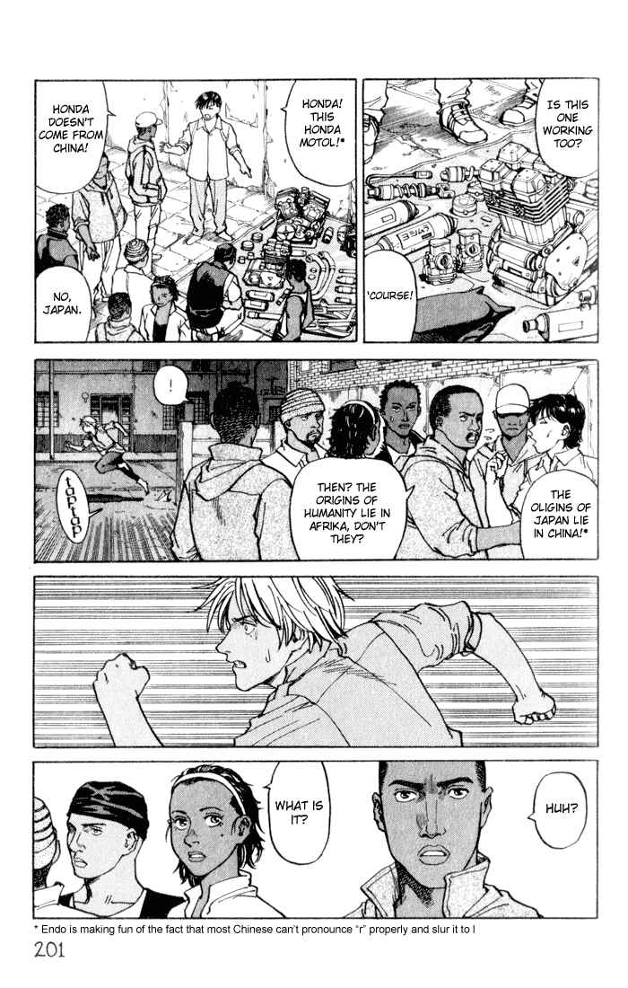 Page 25 Chapter 53 Eden: Its an Endless World!