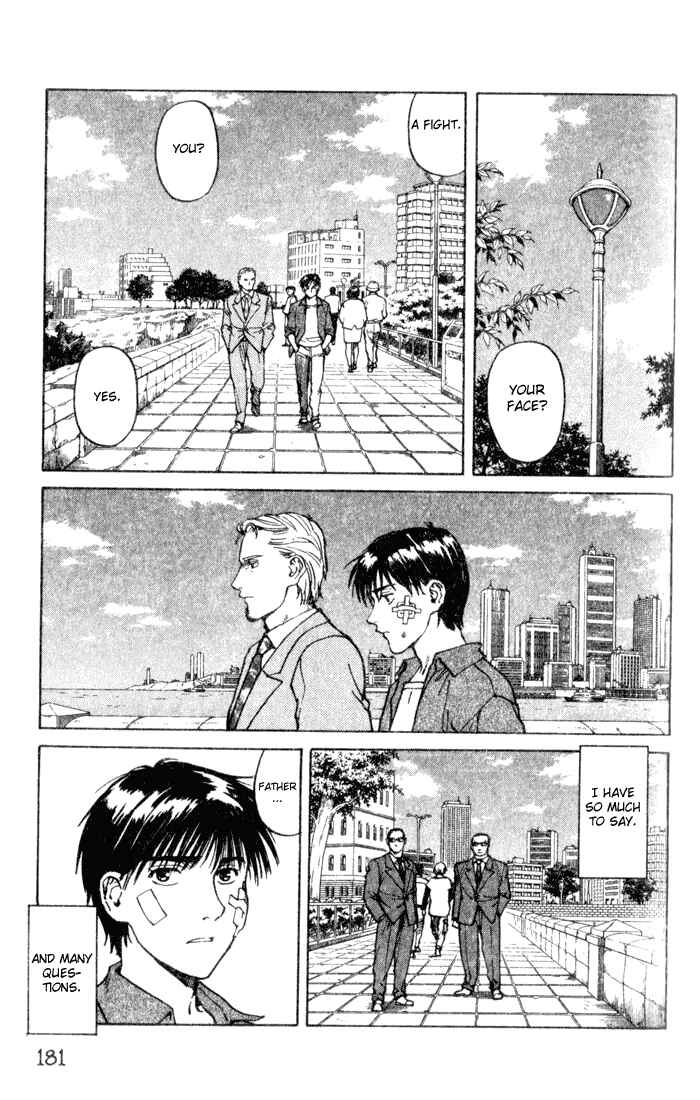 Page 5 Chapter 53 Eden: Its an Endless World!