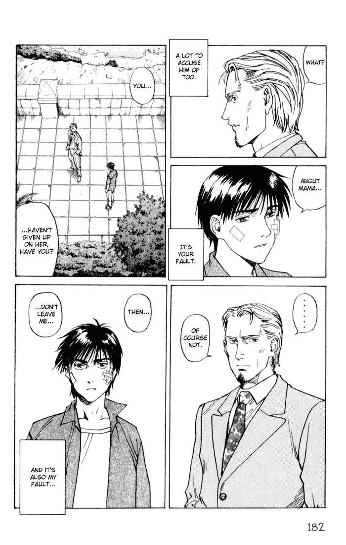 Page 6 Chapter 53 Eden: Its an Endless World!
