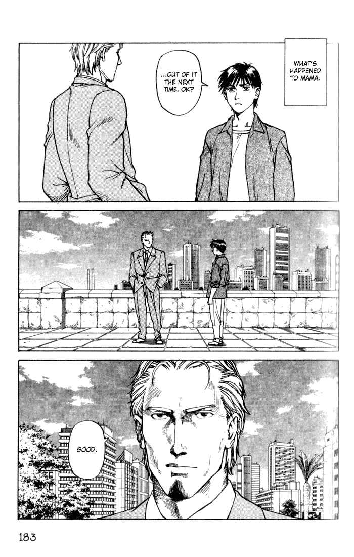 Page 7 Chapter 53 Eden: Its an Endless World!