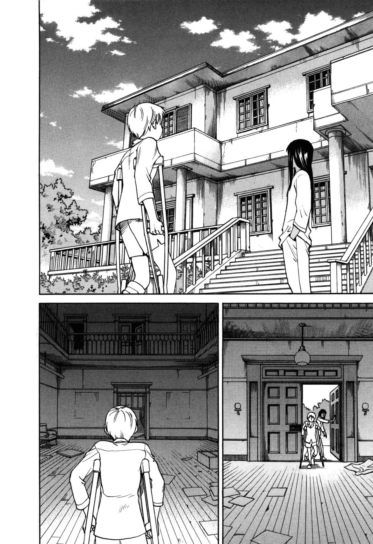 Page 30 Chapter 83 Eden: Its an Endless World!