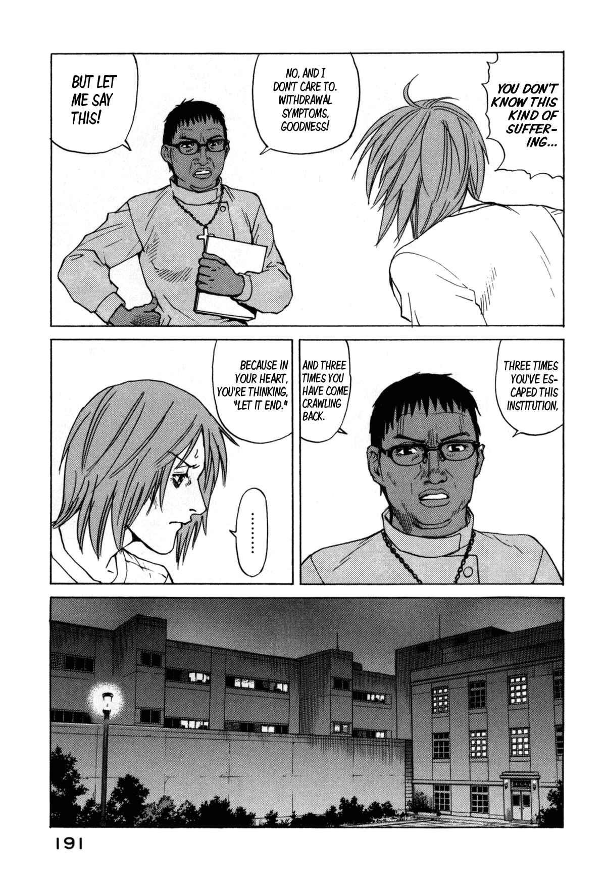 Page 5 Chapter 83 Eden: Its an Endless World!