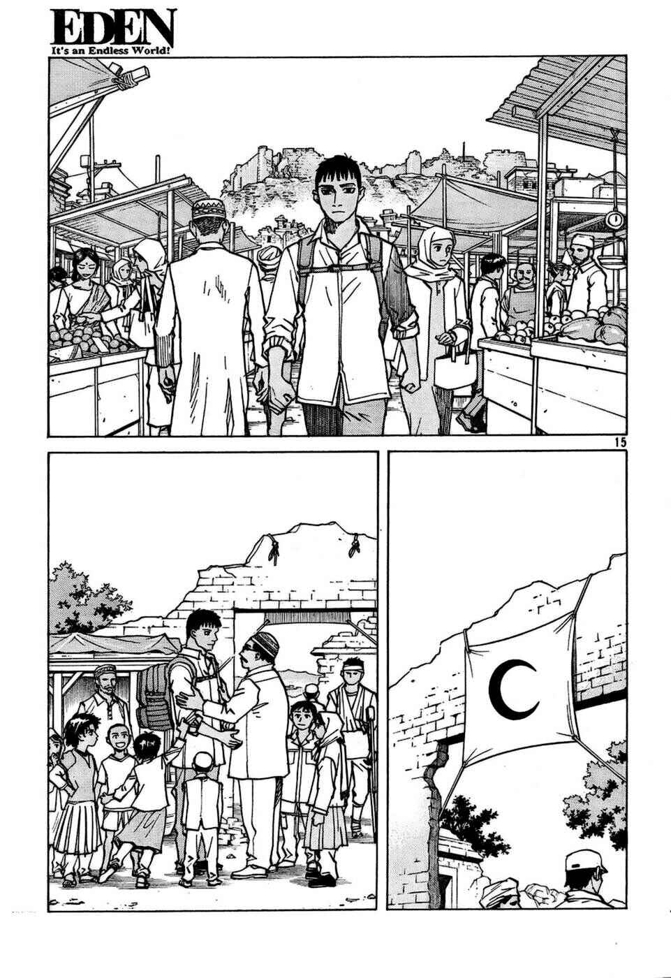 Page 15 Chapter 107 Eden: Its an Endless World!