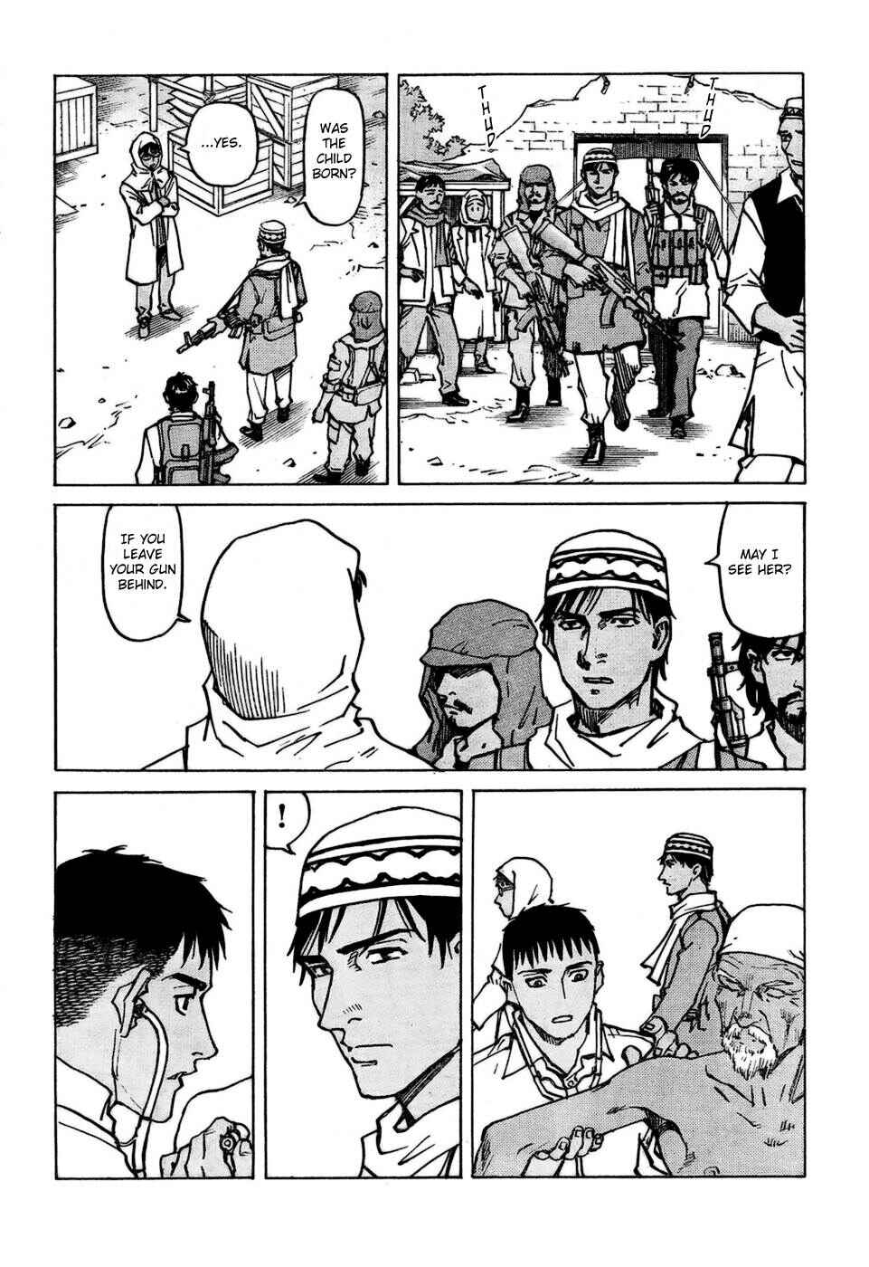 Page 18 Chapter 107 Eden: Its an Endless World!