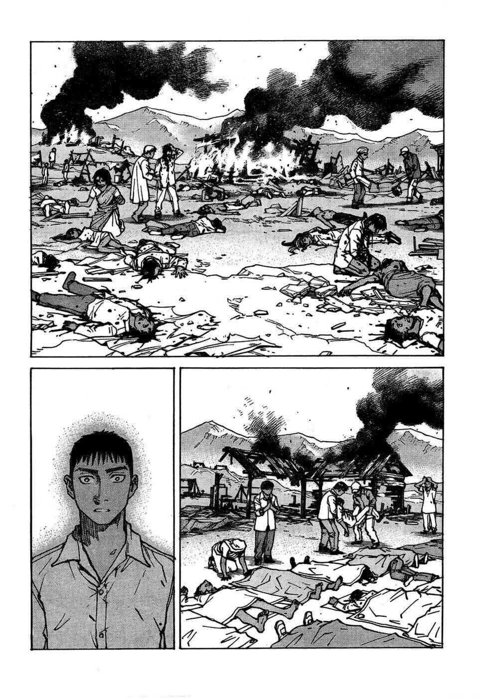 Page 26 Chapter 107 Eden: Its an Endless World!