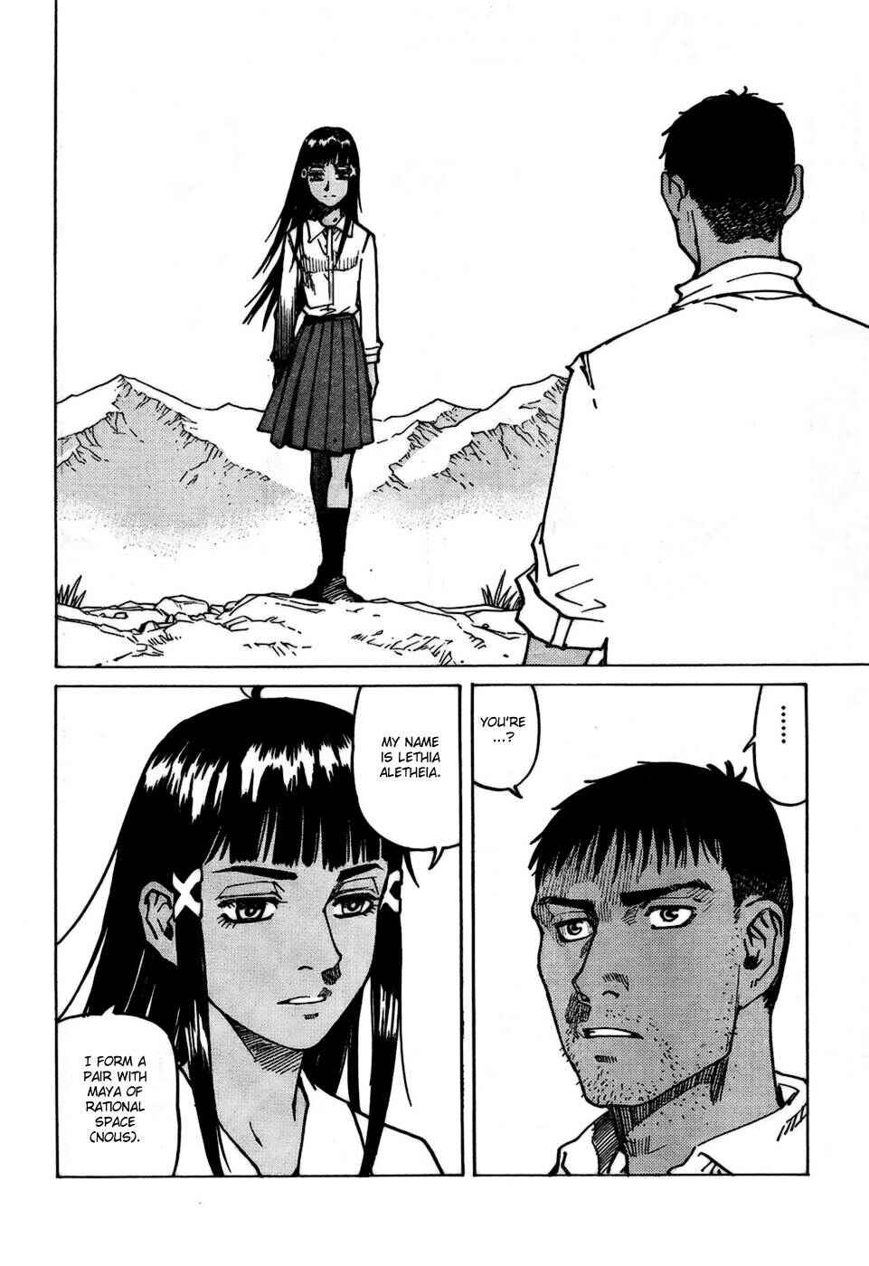 Page 34 Chapter 107 Eden: Its an Endless World!
