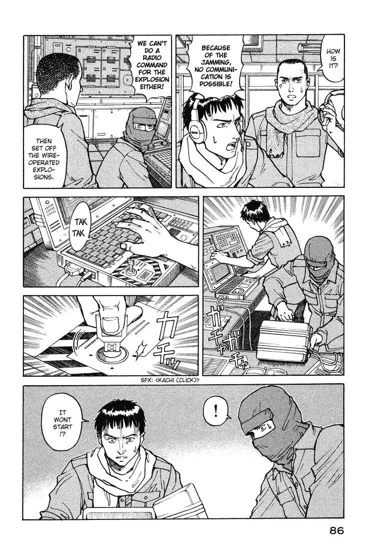 Page 10 Chapter 57 Eden: Its an Endless World!