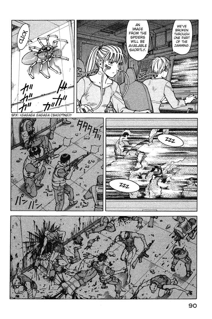 Page 14 Chapter 57 Eden: Its an Endless World!